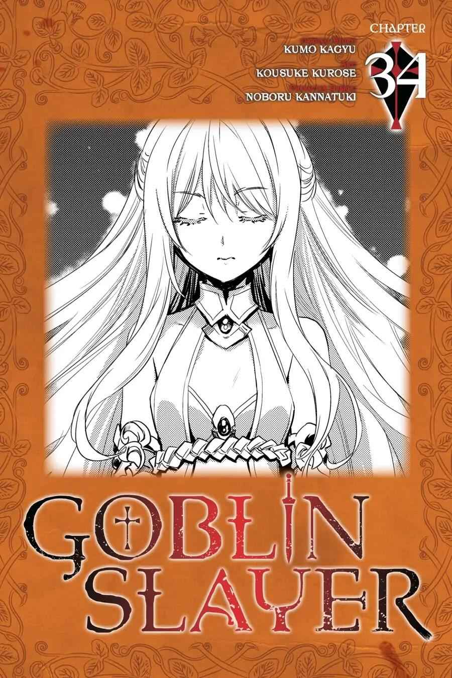 Goblin Slayer Chapter 34 1